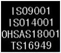 供应贵阳ISO9001质量体系认证