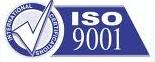 供应云南ISO9001质量认证13310409001
