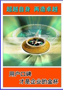 供应贵州/贵阳质量管理体系认证机构贵州云南广西ISO9001认证