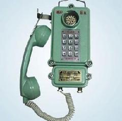 KTH33矿用电话机批发