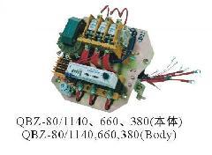 供应QBZ隔爆型真空电磁起动器QBZ-80、QBZ-120