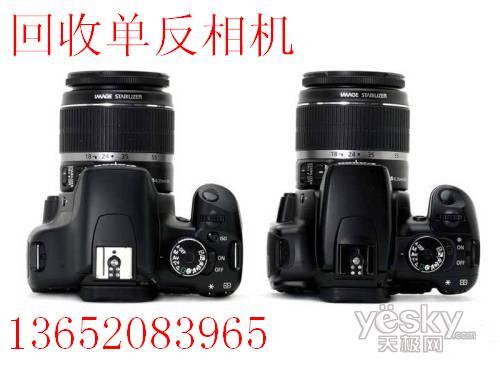 天津市专业回收二手相机厂家