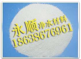 供应钙基膨润土钙基膨润土价格YS钙基膨润土生产厂家