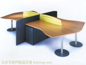 震祥家具厂设计办公桌椅演讲桌批发