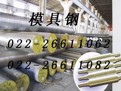 供应Q235C碳素钢/Q235C圆钢用途/Q235C天津圆钢价格