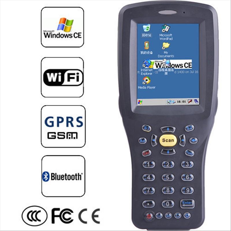 RFID手持机手持终端机报价批发