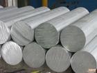 厂家直销优质3003进口铝板按厚度分普通铝管和薄壁铝管