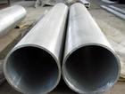 厂家直销优质3003进口铝板按厚度分普通铝管和薄壁铝管
