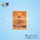 上海平口袋生产厂家,批发优质平口袋,华美辅料图片