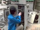 上海市嘉定专业空调维修移机厂家供应嘉定专业空调维修移机