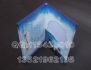 供应北京光盘包装盒印刷 北京CD包装盒厂 北京DVD盒制作价格北