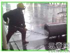 无锡江阴市工业设备高压清洗有限公批发