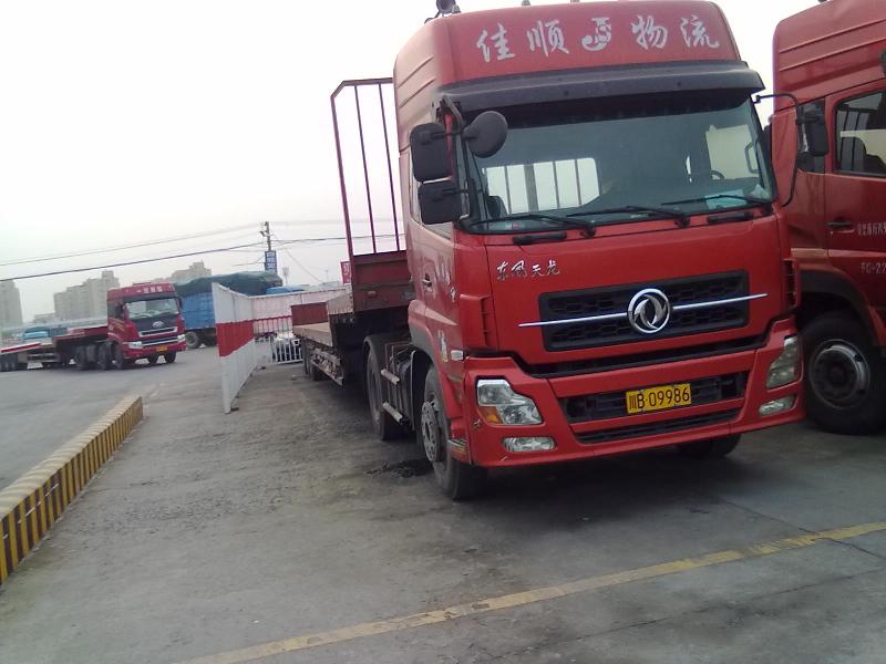 供应杭州至合肥货物运输