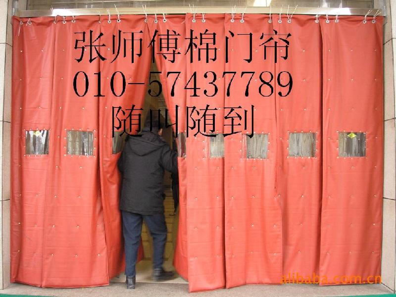 北京兴华大街安装棉门帘供应北京兴华大街安装棉门帘