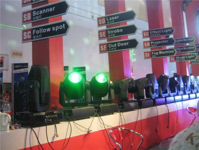 供应电脑摇头灯 光束灯  舞台各种灯光电脑舞台灯生产供应商批发零售