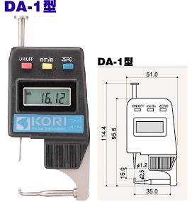 供应DA-1型古里KORI厚度测定器 深圳古里进口厚度计 数显卡规
