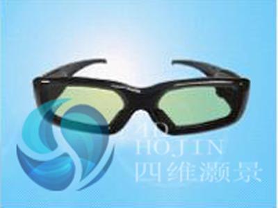 供应四维灏景3D眼镜电视系列-SKL