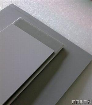 供应焊接专用PVC硬板PVC板