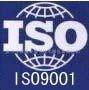 什么是ISO9001认证，ISO9001质量管理体系认证证书