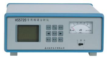供应HS5720型专用频铺谱测试仪