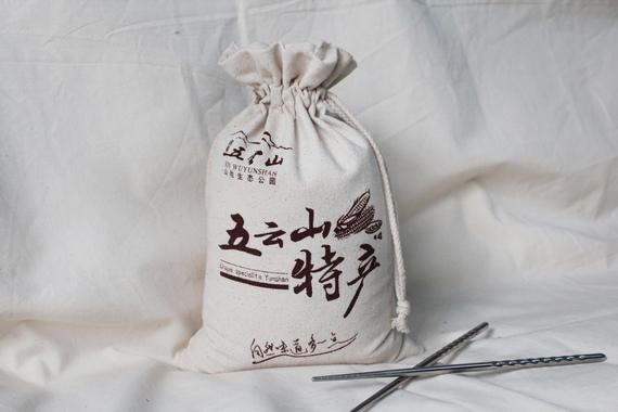 供应郑州棉布杂粮袋土特产棉布束口袋