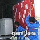 北京到天津搬家塘沽河北燕郊金杯面包车搬家货运长短途送输图片