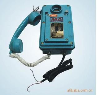供应KTT105-H矿用铜线电话机