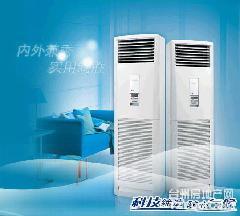 上海格力空调维修/格力中央空调维修/格力空调加液保养/格力/专修