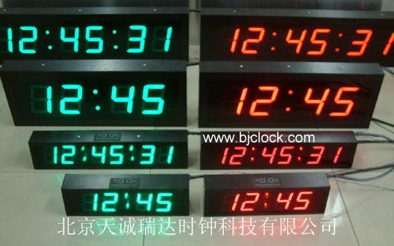 北京标准时钟系统价格批发