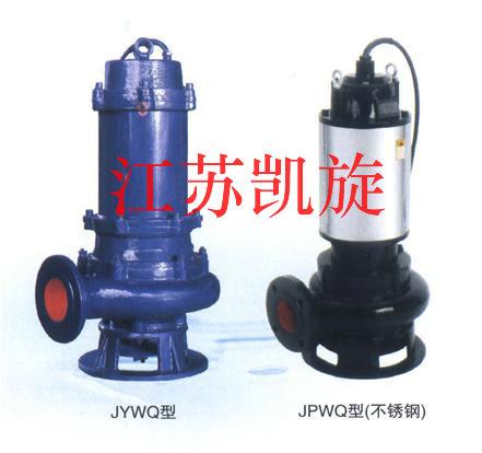 JYWQ型自动搅匀排污泵批发