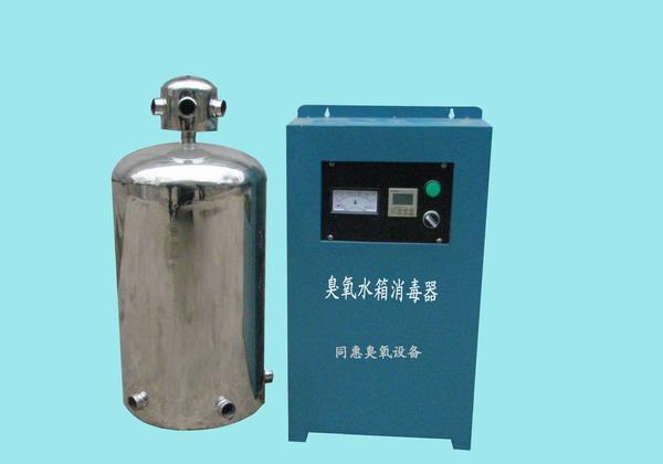 供应WTS-2A广州深圳水箱消毒器，紫外线消毒器价格图片