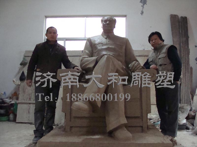毛泽东像雕塑，名人像，伟人像，历史人物像山东伟人名人像制作施工图片