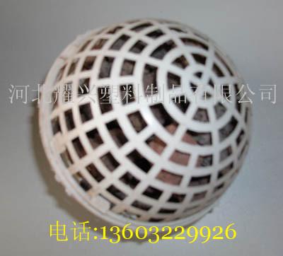 供应四川悬浮球/直径100毫米浮球/悬浮球填料/直径100mm浮球