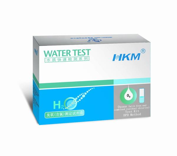 供应HKM臭氧含氯测定试剂盒