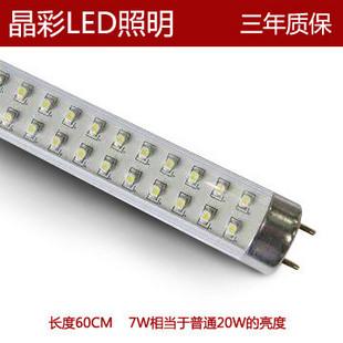 供应LED日光管日本知名企业合格供应商，LED日光灯，LED电源