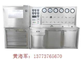 供应中国超临界染色萃取装置供应商图片