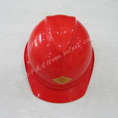 红色V型进口ABS安全帽批发