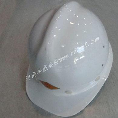 供应白色单筋玻璃钢安全帽