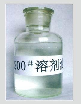 供应用于的优质戊烷发泡剂，正戊烷，异戊烷