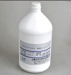 MQL微量润滑油 植物性微量润滑油 滑油