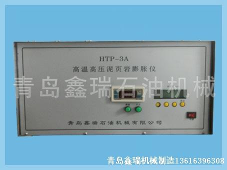 供应广东GJSS-B12K型变频高速搅拌价格