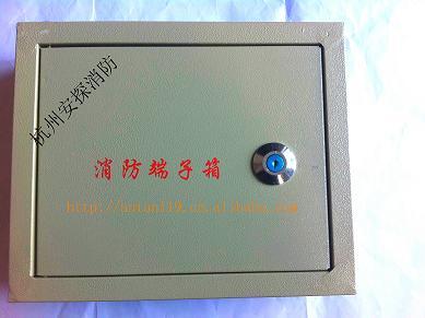 供应杭州优质消防专用接线箱