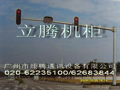 供应广州福建海南机柜电视墙操作台9
