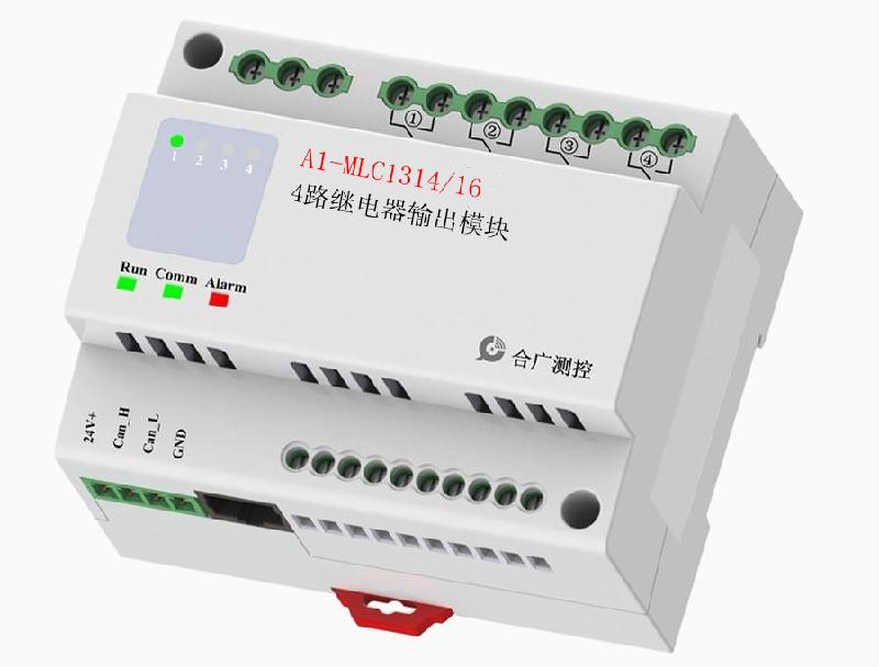 A1-MLC-1324/16  4路16A智能继电器模块施耐德KNX