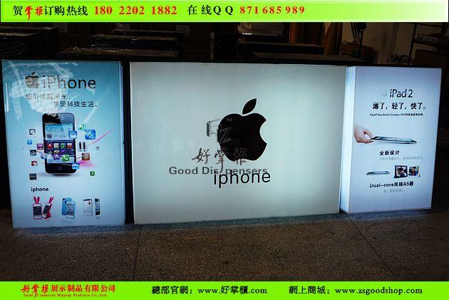 供应安微最新款苹果手机柜台生产厂家 苹果专柜定做 新款苹果手机柜图片