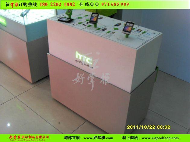 供应湖北宜昌专业定做HTC手机体验台，HTC手机防盗器图片