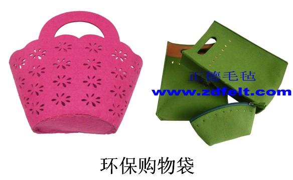 供应时尚创意彩色毛毡包包，新款女式手提包-购物袋-钥匙包，灰色粉色绿