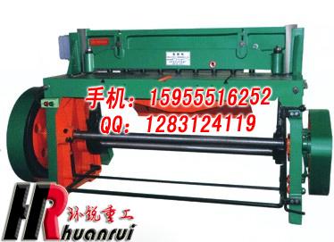 供应【环锐重工】Q11-3X1300机械剪板机