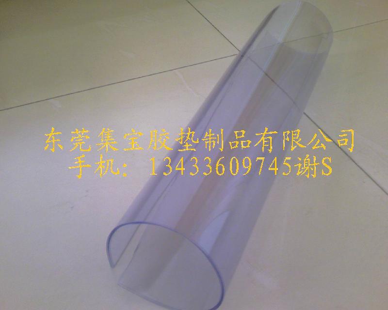 广州3M自粘胶垫EPDM透明垫批发