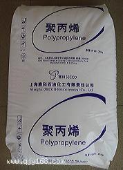 供应PP塑料PE塑料PA塑料